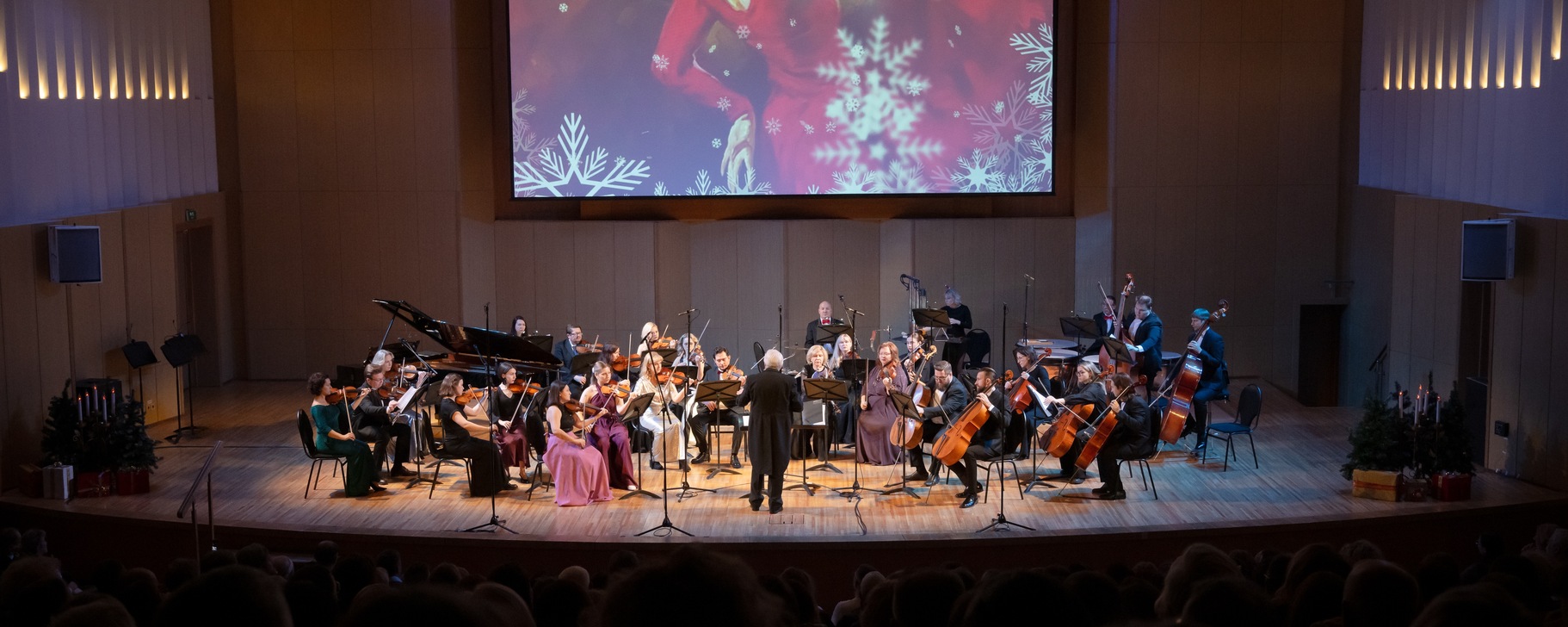 Красноярский камерный оркестр. Концерт-серенада