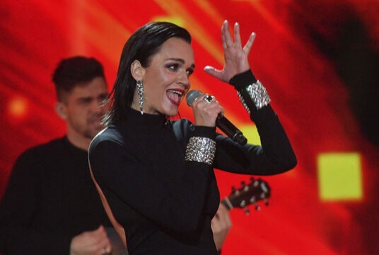 Концерт Славы