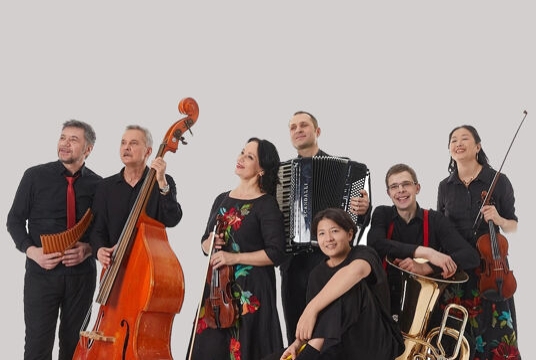 Концерт фолк-классик бэнда «Фыняф»