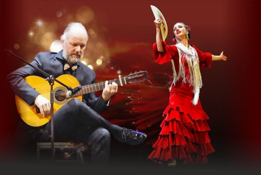Вечеринка с фуршетом «Фламенко — гитара — танец: Flamenco Familia»