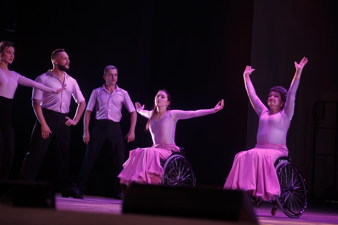 Лёд и пламя