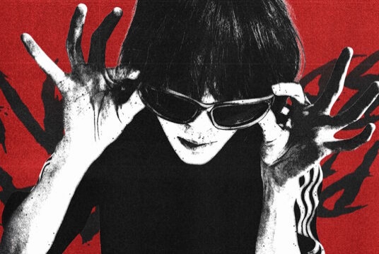 Концерт Раковой Выхухоли