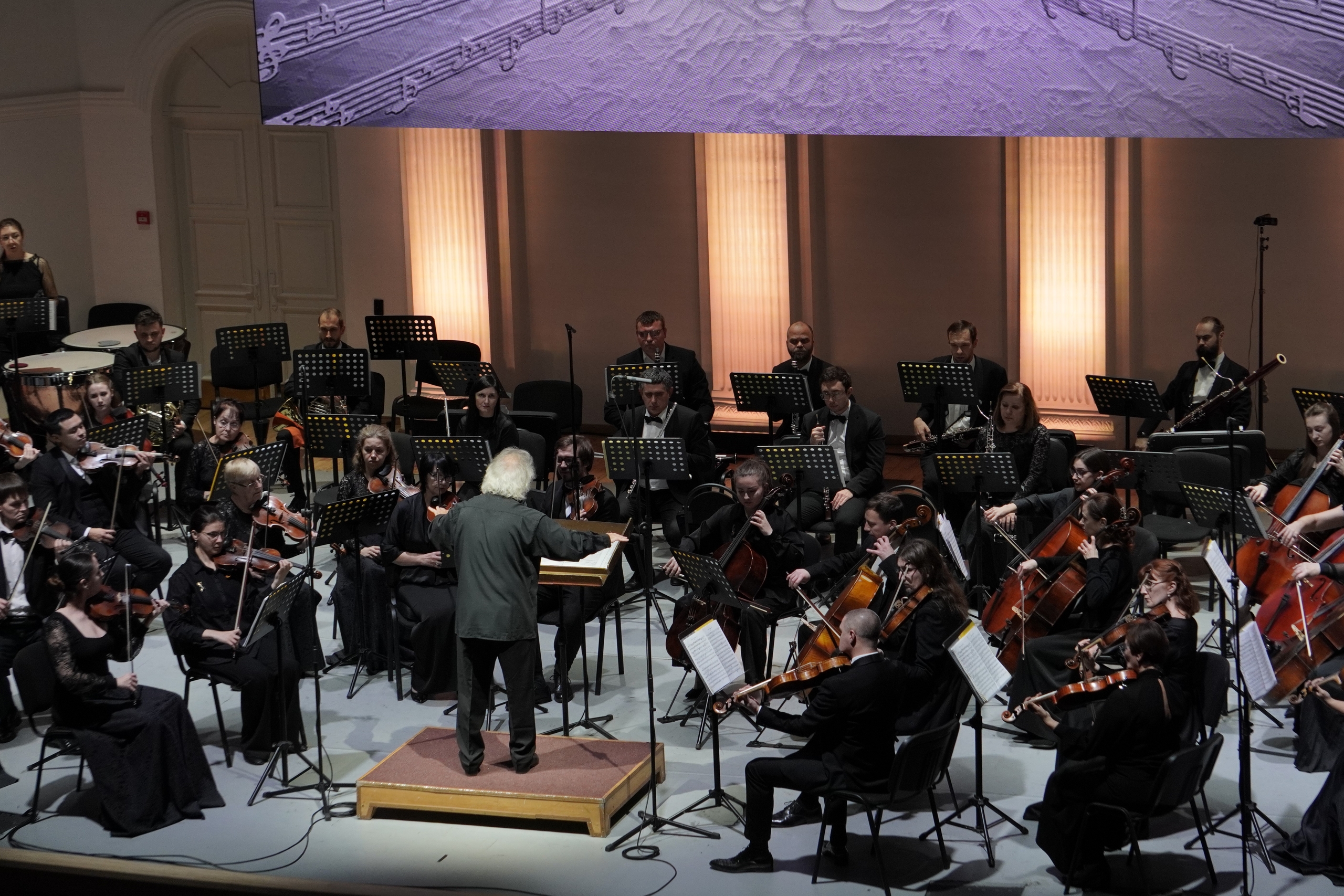 Золотые страницы русской музыки