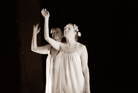 Вечер танцевальных перформансов в постановке Кацура Кана