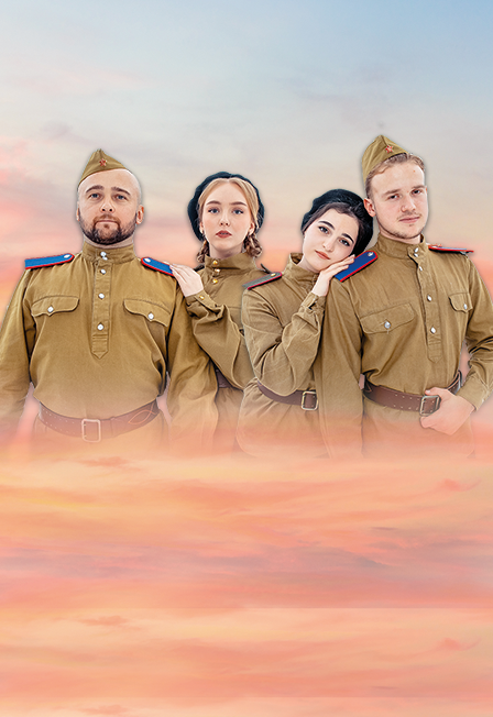 ЛюбоЖить: Вновь наступит Победа!