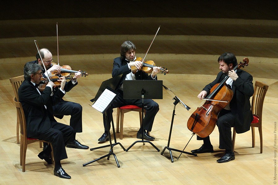 Квартет им. Бородина