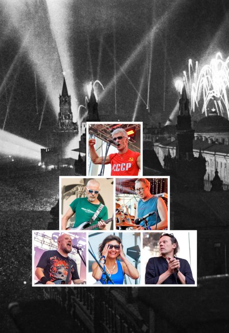 Разные люди. Концерт ко Дню Победы