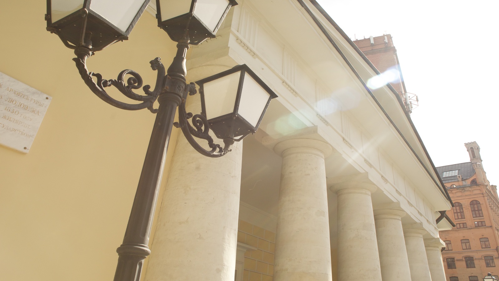 Закрытие пасхального фестиваля. Органно-вокальный вечер