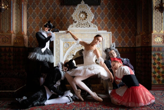 Балет «Спящая красавица»