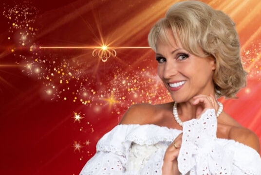 Концерт Лены Василек