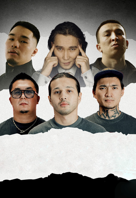 Rap arena project V$XV PRiNCE. Ulukmanapo. Truwer. Captown