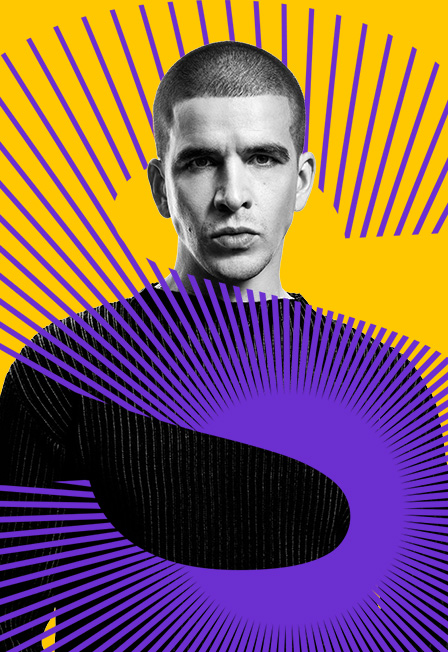 FEDUK. Summer Sound х билайн