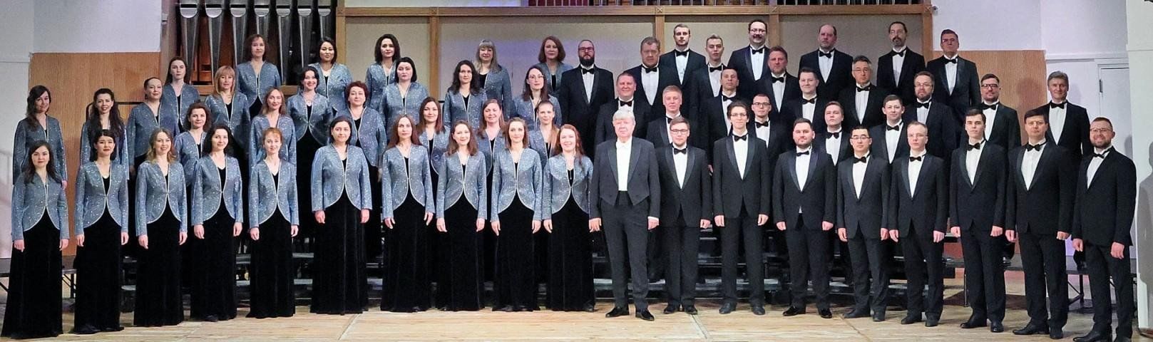 Абонемент № 20. Голоса русской души