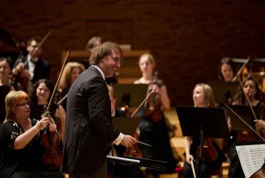 Зимний концерт