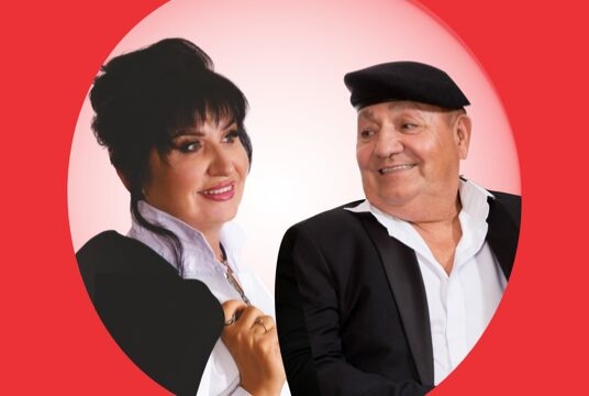 Концерт Дины Латыповой «Гомер язым»