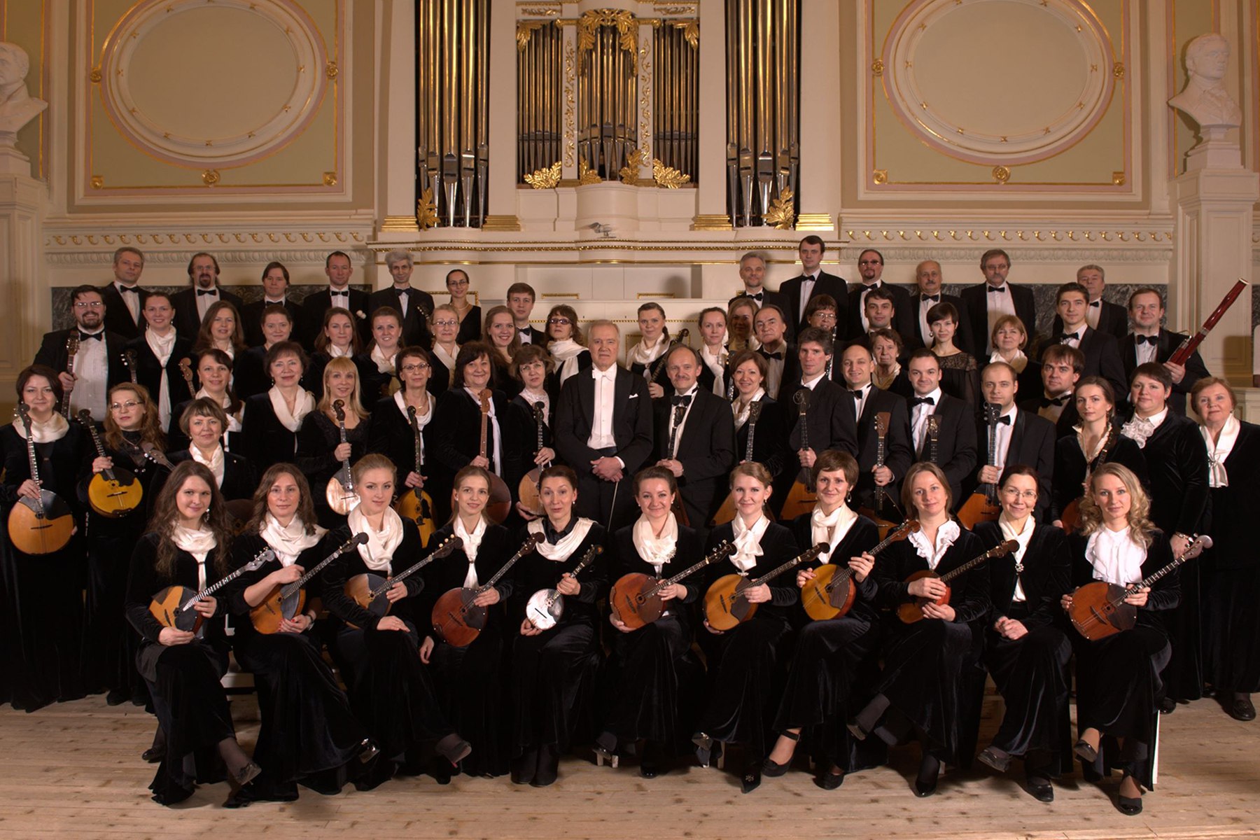Золотая коллекция Андреевского оркестра