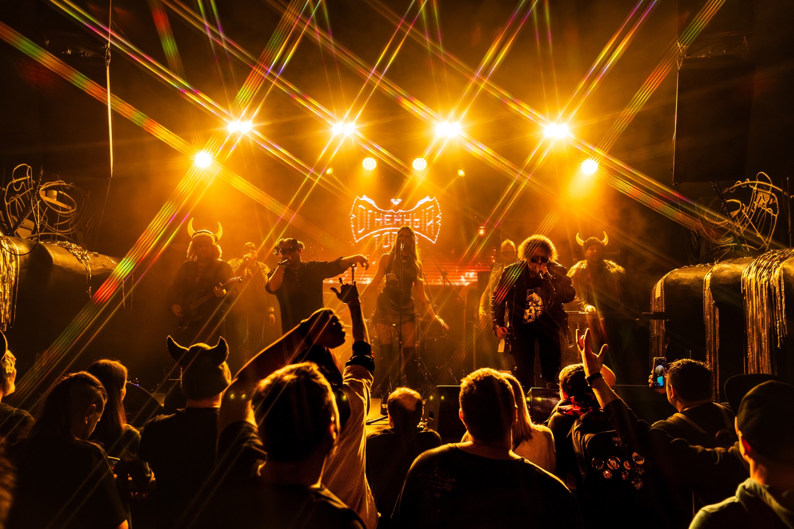 Огненный топор