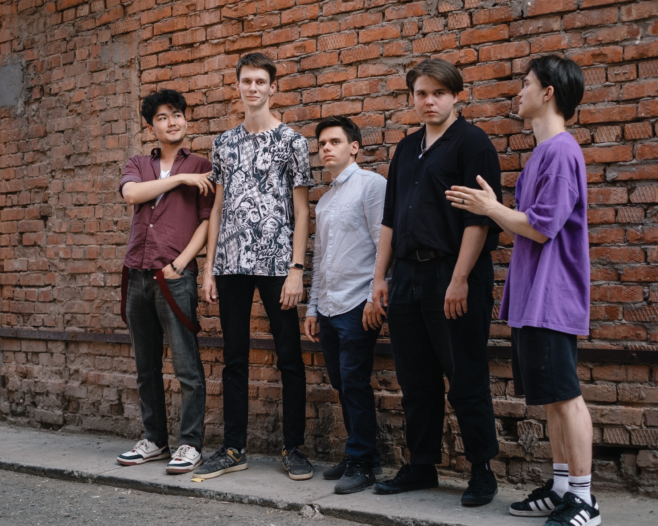 Надписи на стенах