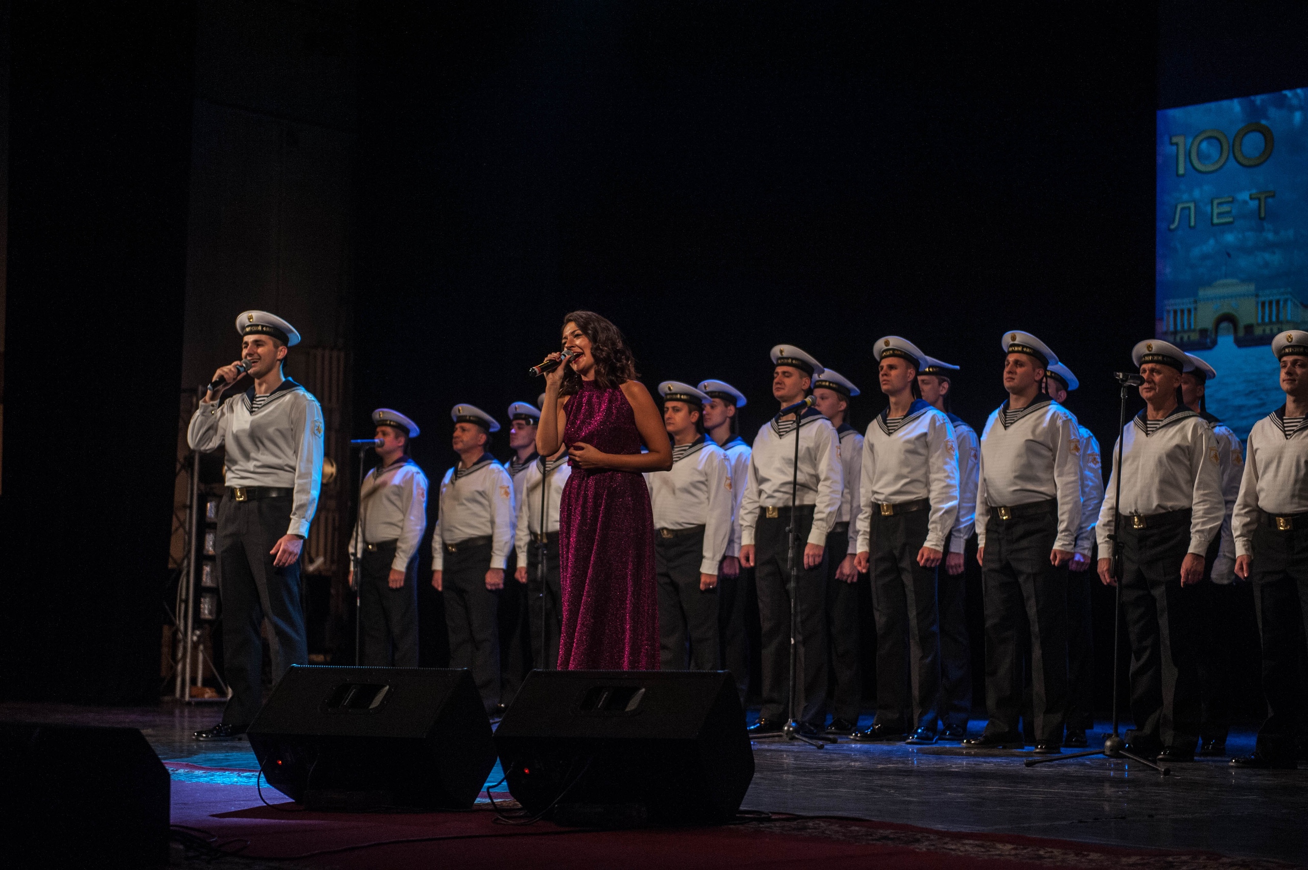Ансамбль песни и пляски Ленинградского военного округа