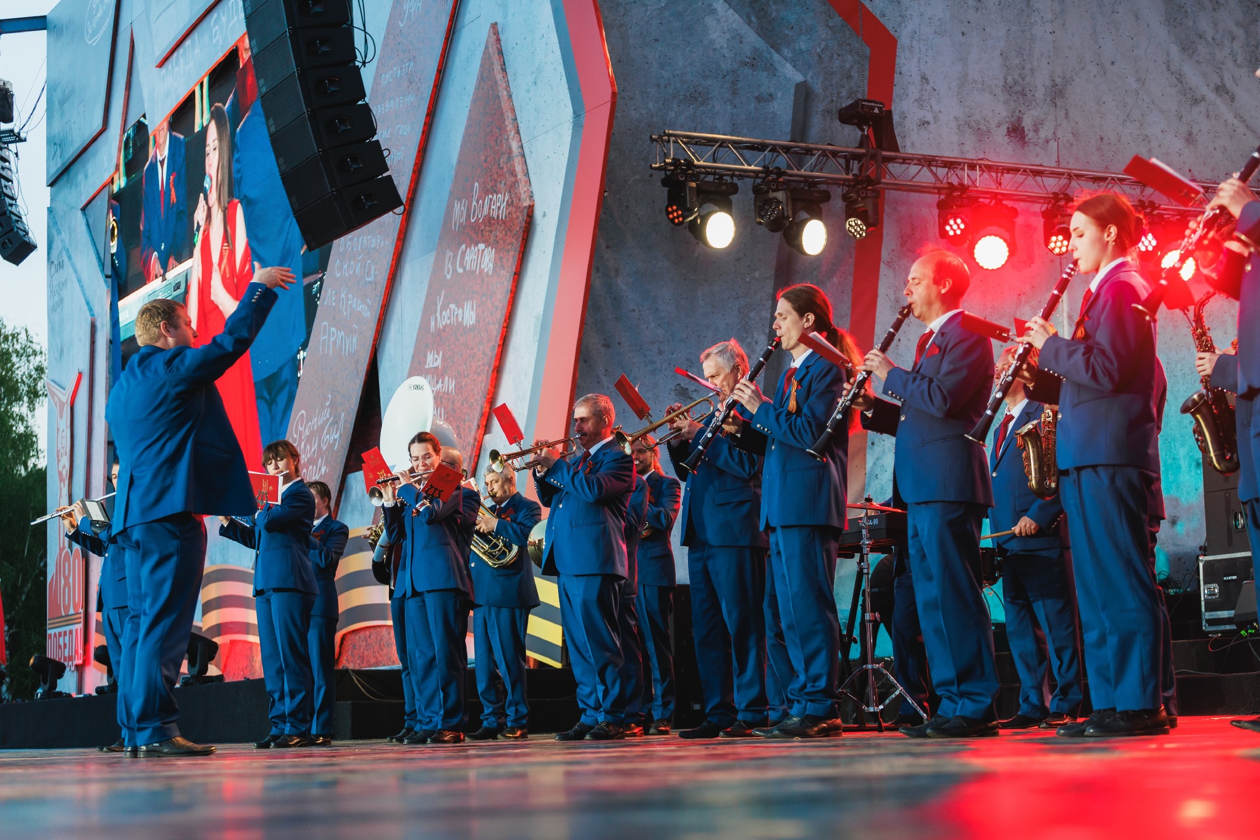 Благодарю тебя