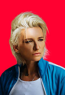 Диана Арбенина /г.Тольятти