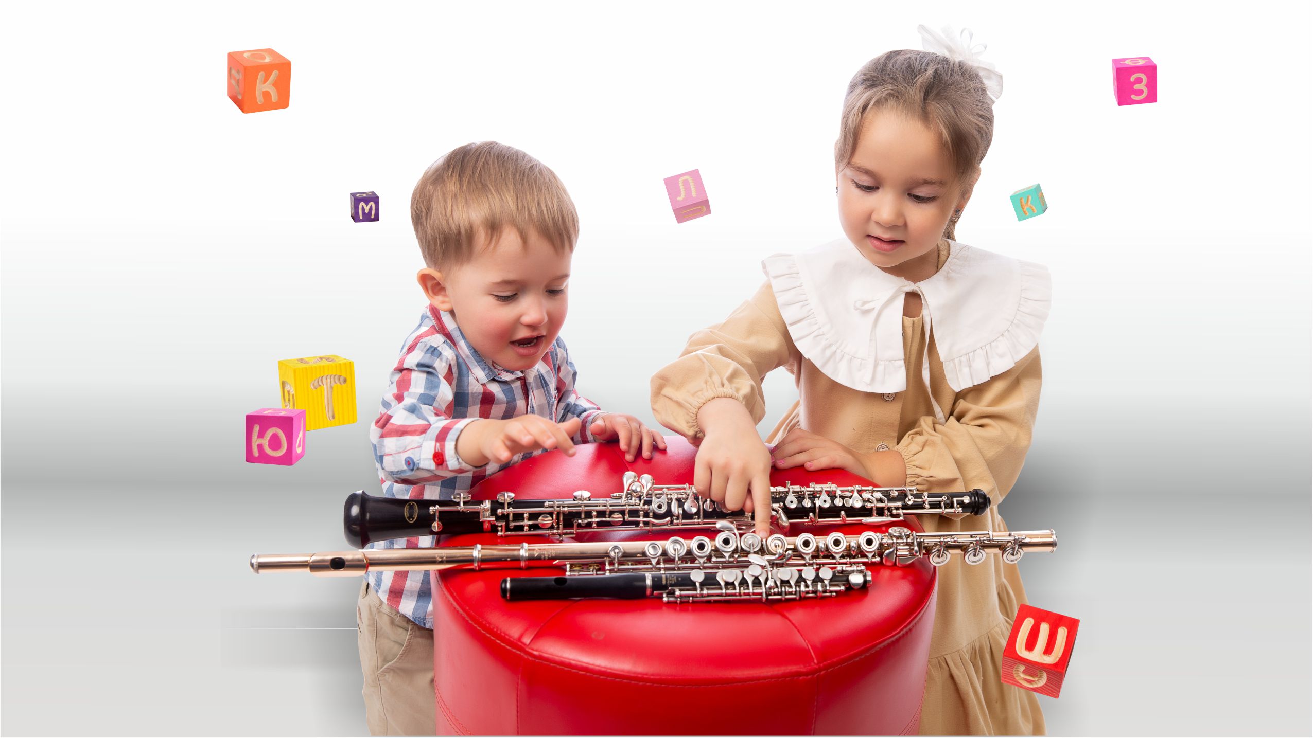 Привет, флейта