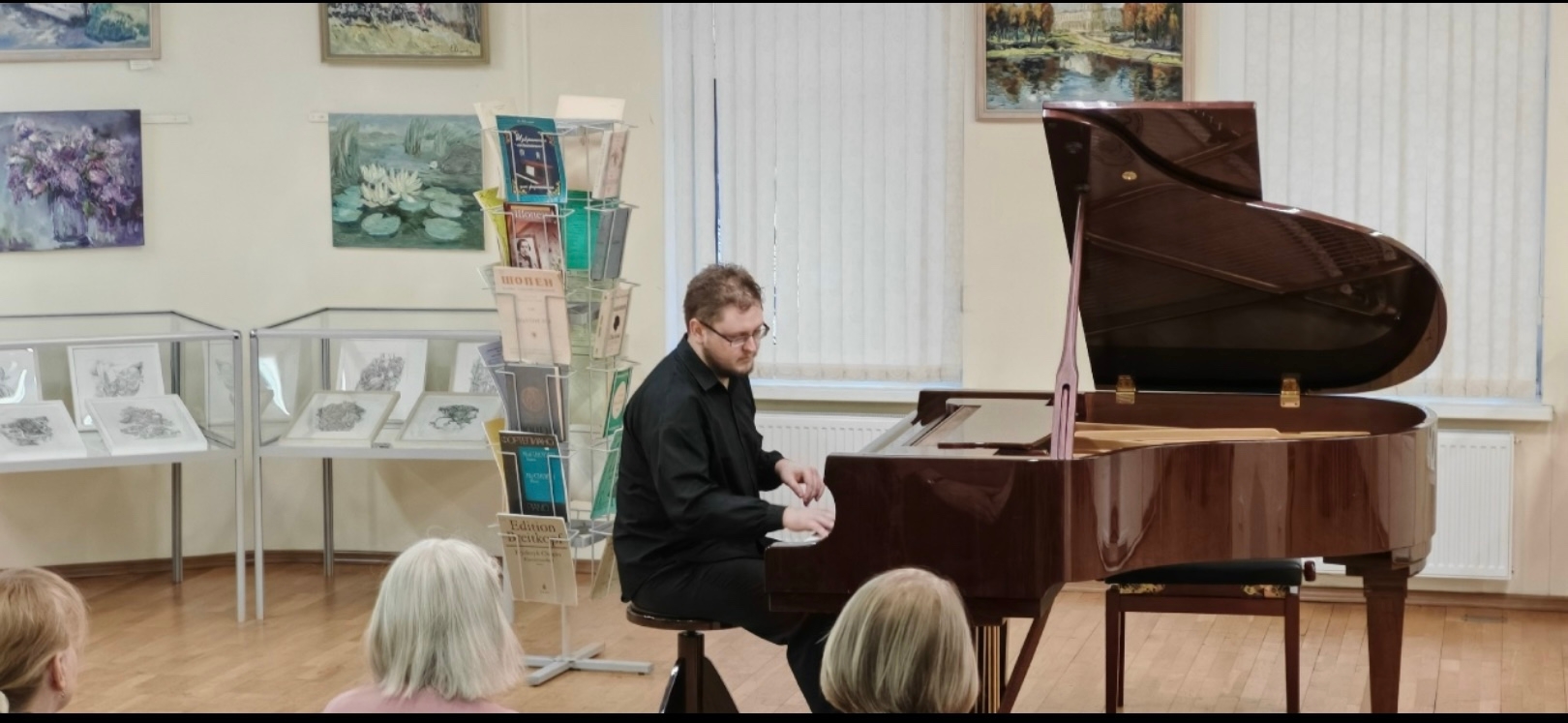 Оркестр Павла Опаровского. День города