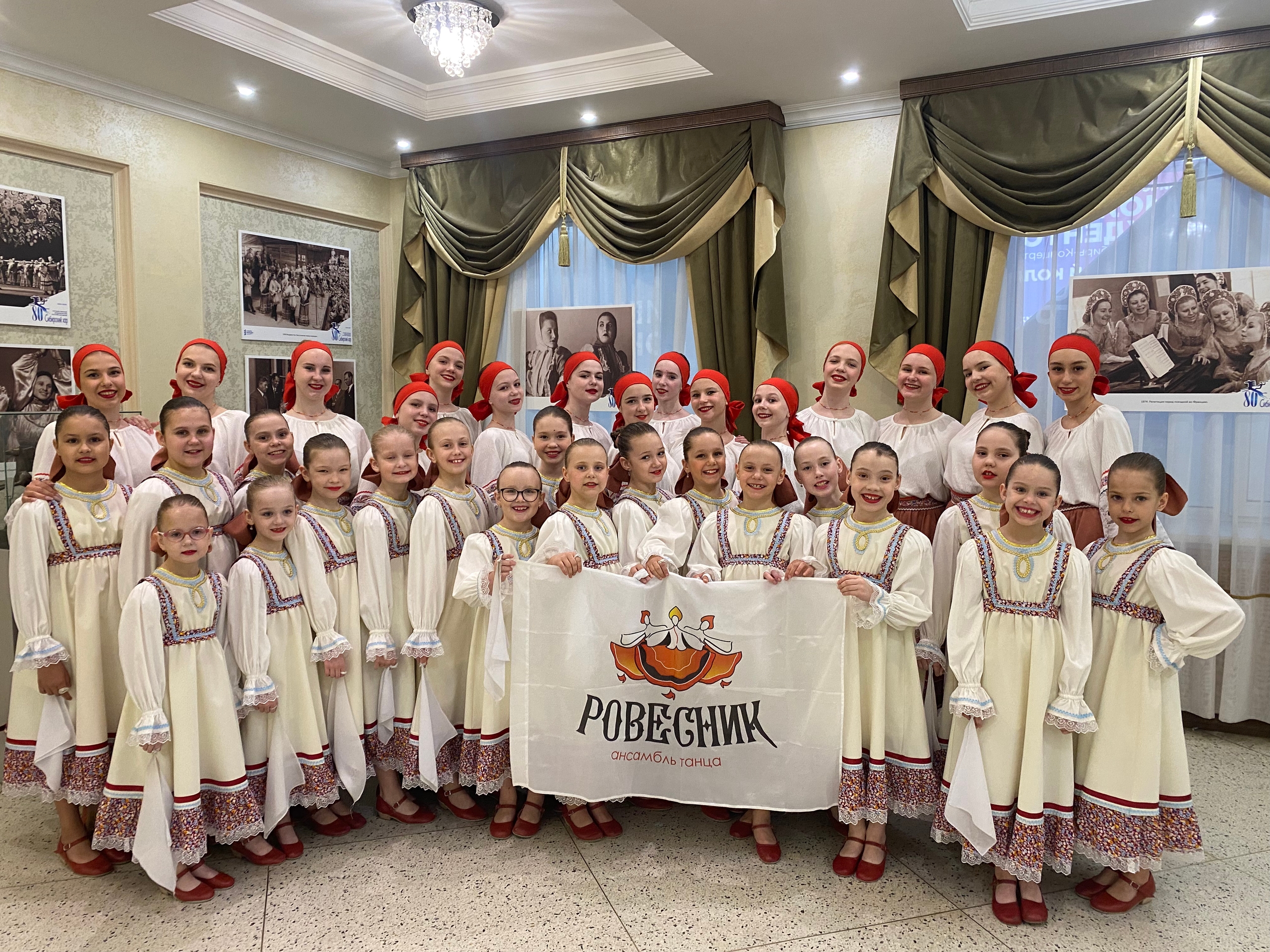 Живи! Чувствуй! Танцуй!