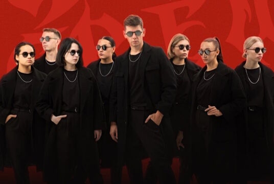 Концерт DS Crew