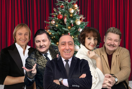 Новогодний Легенды Юмора