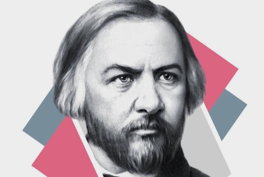 XXVII Международный конкурс вокалистов им. М.И. Глинки