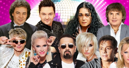 Новогодний Хиты 80-90-2000х. Дискотека