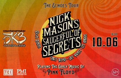 Nick Mason's saucerful of secrets