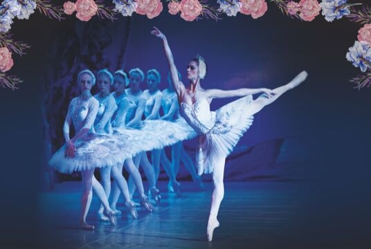 Балет Московского государственного театра «Русский балет» «Лебединое озеро»