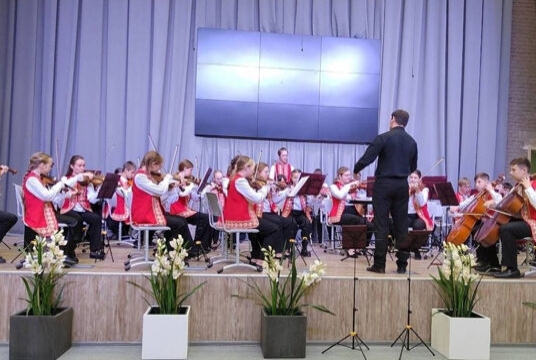 Концерт детско-юношеского симфонического оркестра «От всей души»