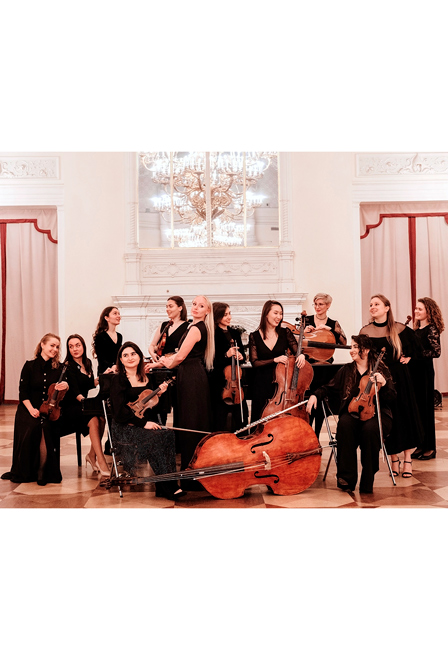 Камерный оркестр "Chamberries"