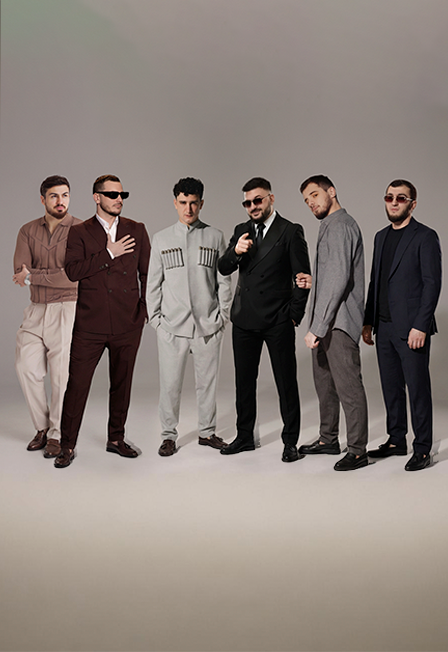 От сердца к сердцу. г. Черкесск