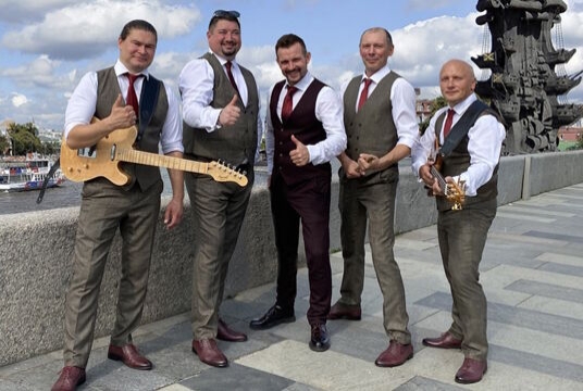 Концерт ретро-группы «Чародеи»