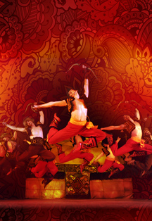 Праздничный концерт. Симфонические танцы