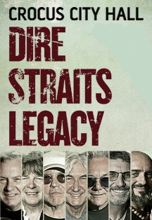 Dire Straits Legacy