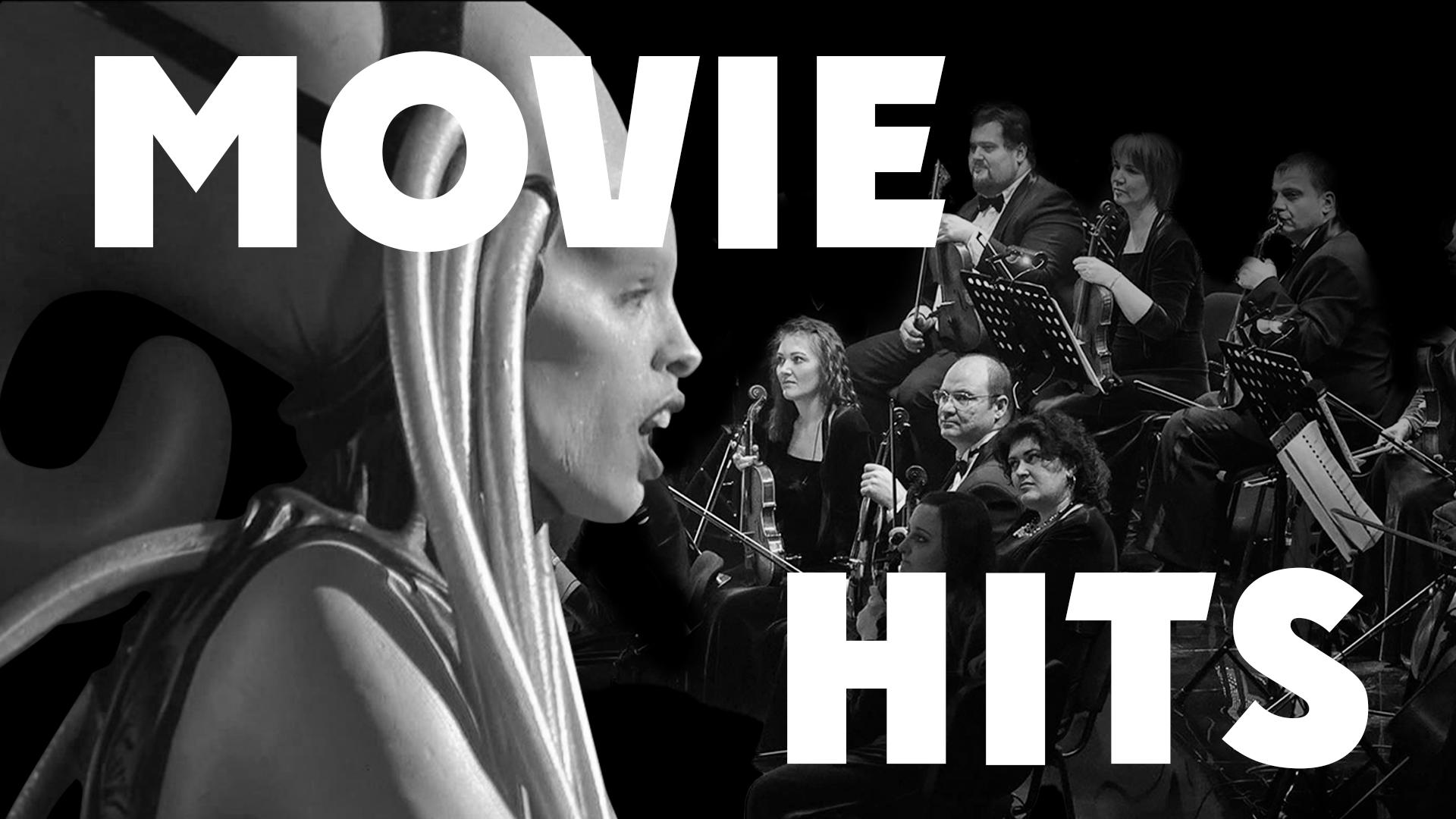 Movie hits: звезды оперы и оркестр Глобалис