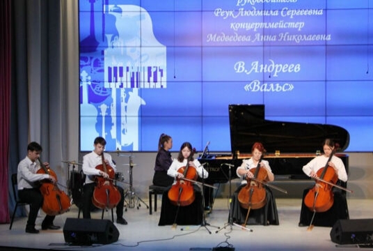 Веселое путешествие