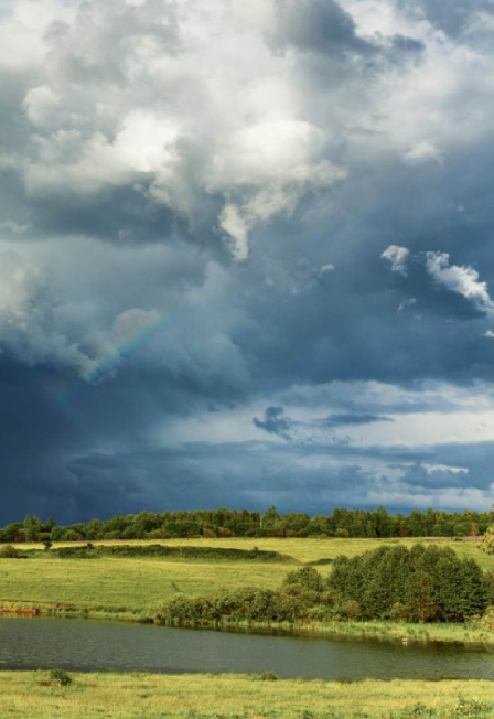 Калгин - Луг