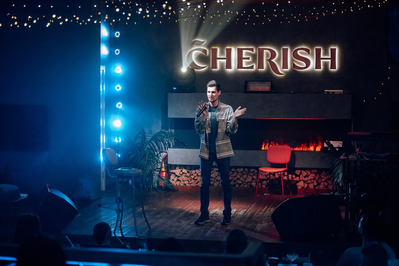 Питерский Stand Up, Cherish, 21 мая 2023 в Санкт-Петебурге