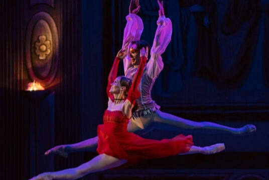 Балет «Ромео и Джульетта»