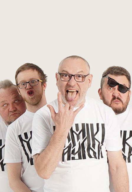 Мамульки Bend