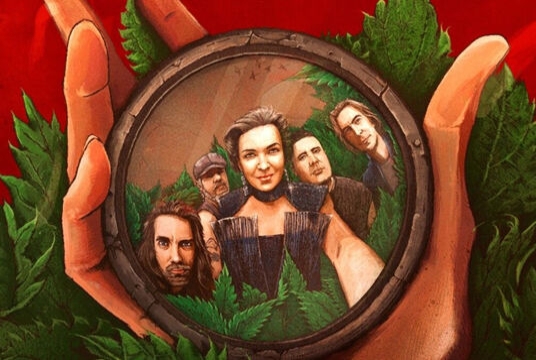 Мельница» «Крапива