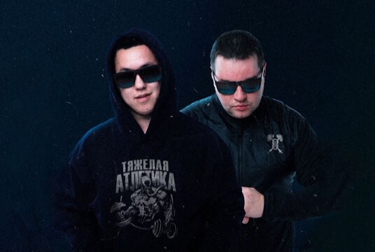 Тяжёлая атлетика