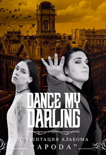 DANCE MY DARLING
