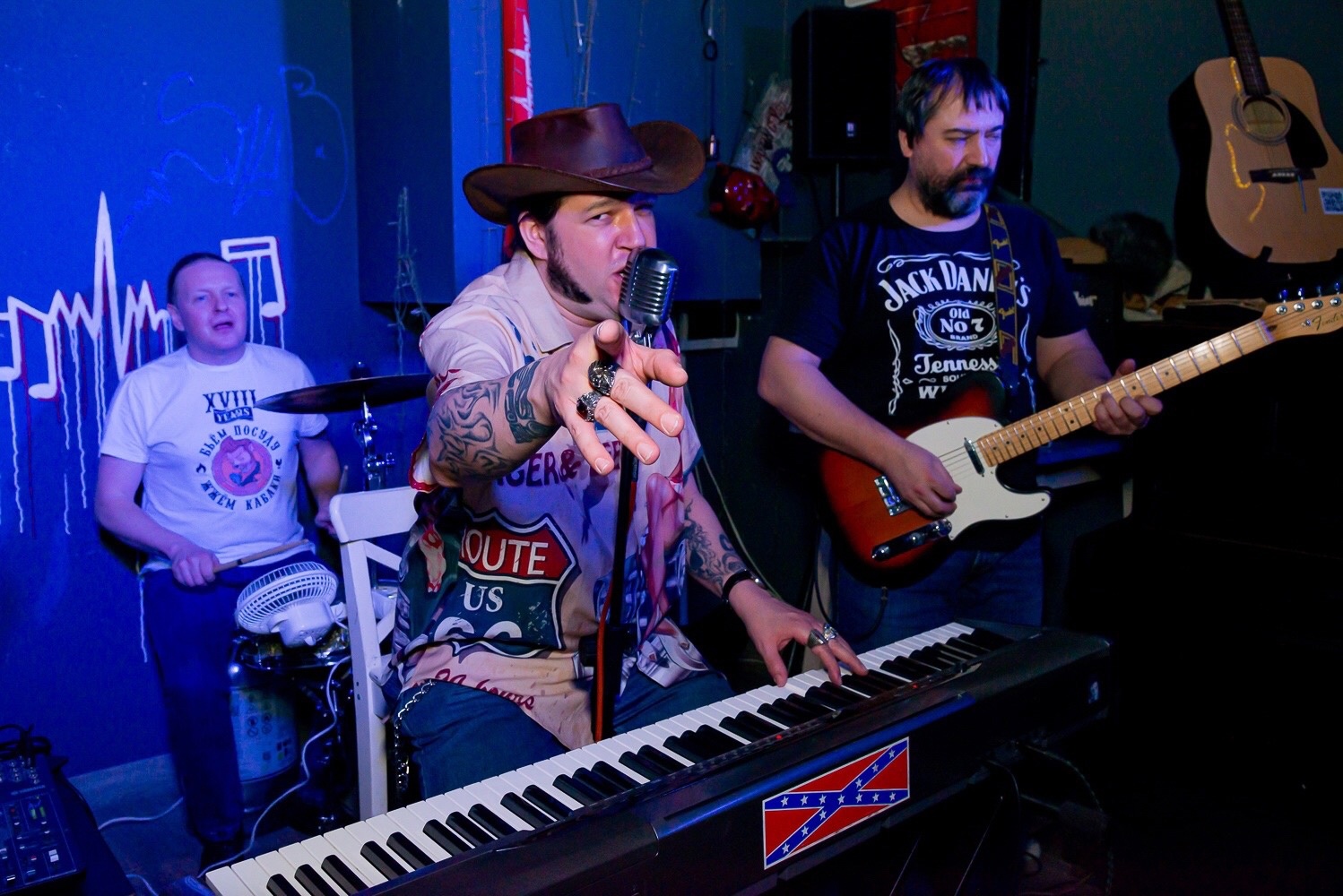 Валерий Сеткин & Raw Cats 88